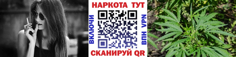 Какие есть наркотики Кольчугино ГАШ COCAIN АМФЕТАМИН Мефедрон Alpha-PVP