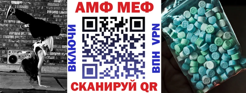 площадка официальный сайт Кольчугино АМФ Розовый
