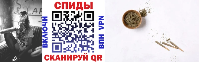 Бутират 1.4BDO  как найти закладки  Кольчугино 