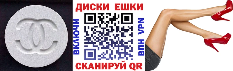 Ecstasy Philipp Plein  сколько стоит  Кольчугино 