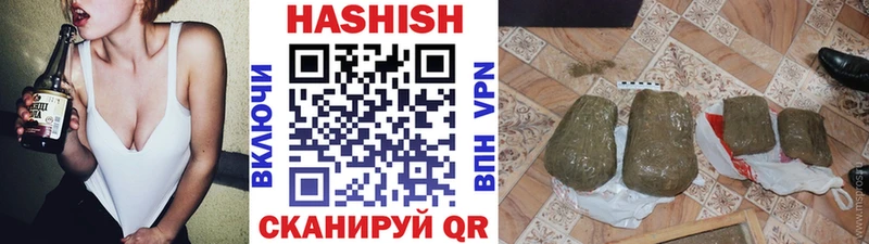 OMG вход  Кольчугино  сайты даркнета как зайти  Гашиш Ice-O-Lator 