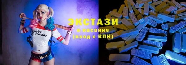 кокс Алексин