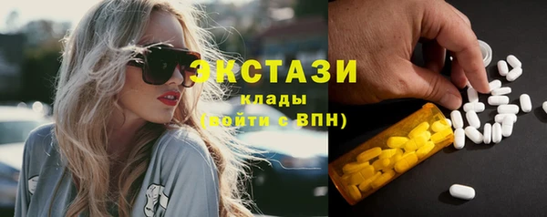 кокс Алексин