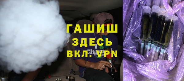 кокс Алексин