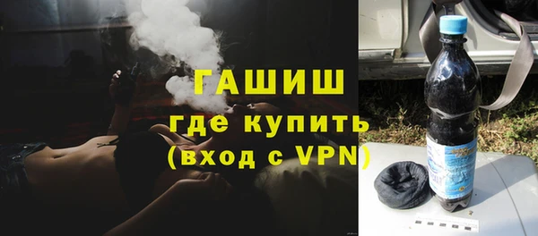 mix Алзамай