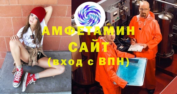 дистиллят марихуана Алексеевка