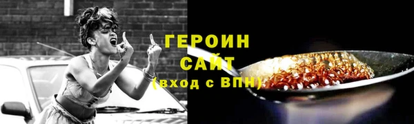 кокс Алексин