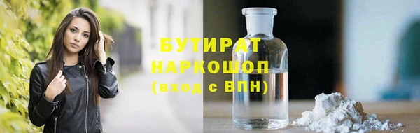 кокс Алексин