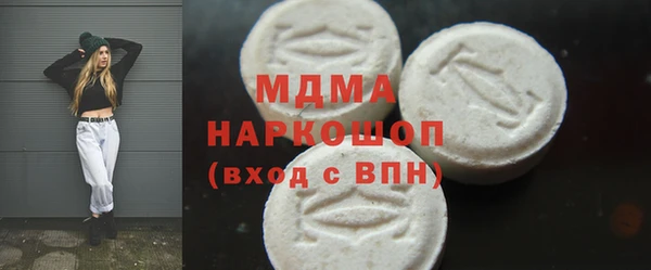 mix Алзамай