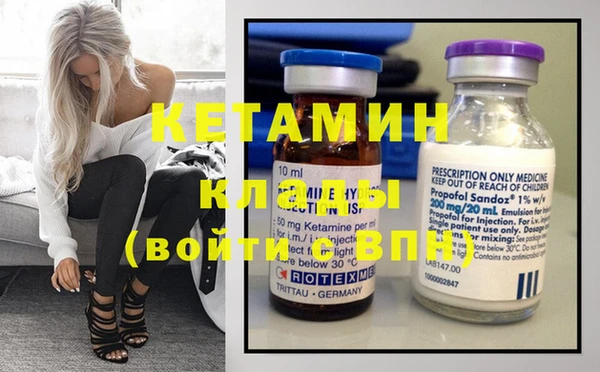 кокс Алексин