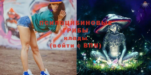 mix Алзамай