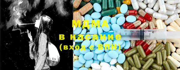 кокс Алексин