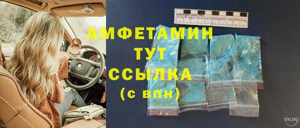 кокс Алексин