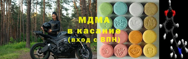 кокс Алексин