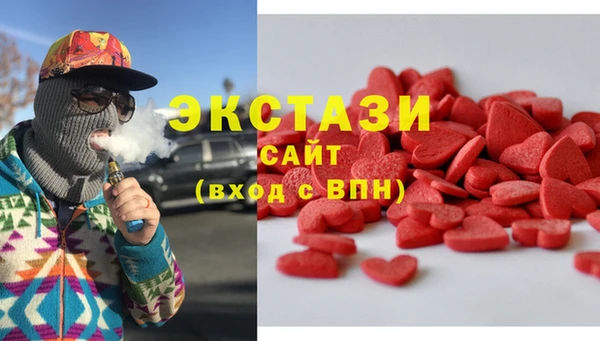 кокс Алексин