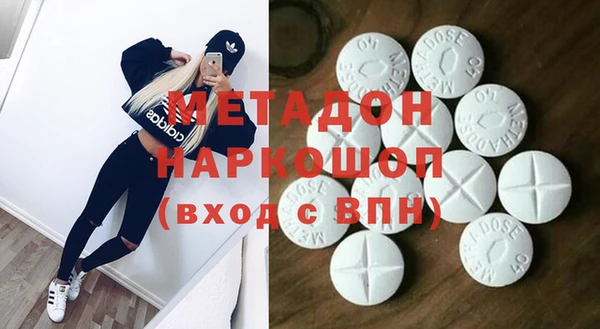 mix Алзамай