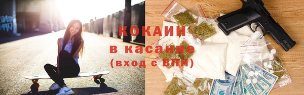 дистиллят марихуана Алексеевка