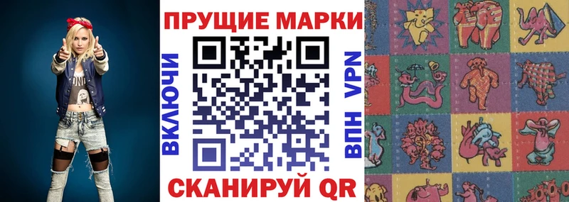 даркнет официальный сайт наркотики Кольчугино Марки N-bome 1,5мг